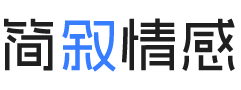 河北承德婚姻挽回咨询